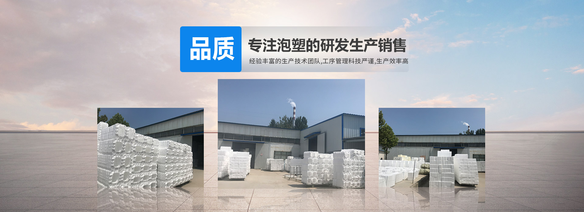 山東科銳爾激光設備有限公司