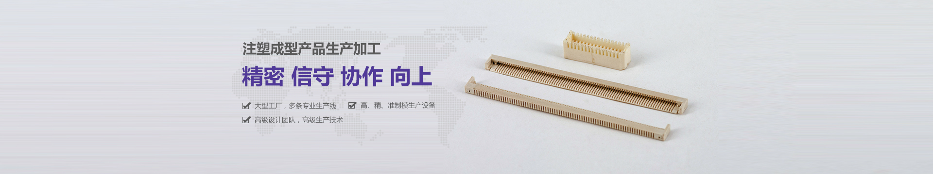 山東科銳爾激光設備有限公司
